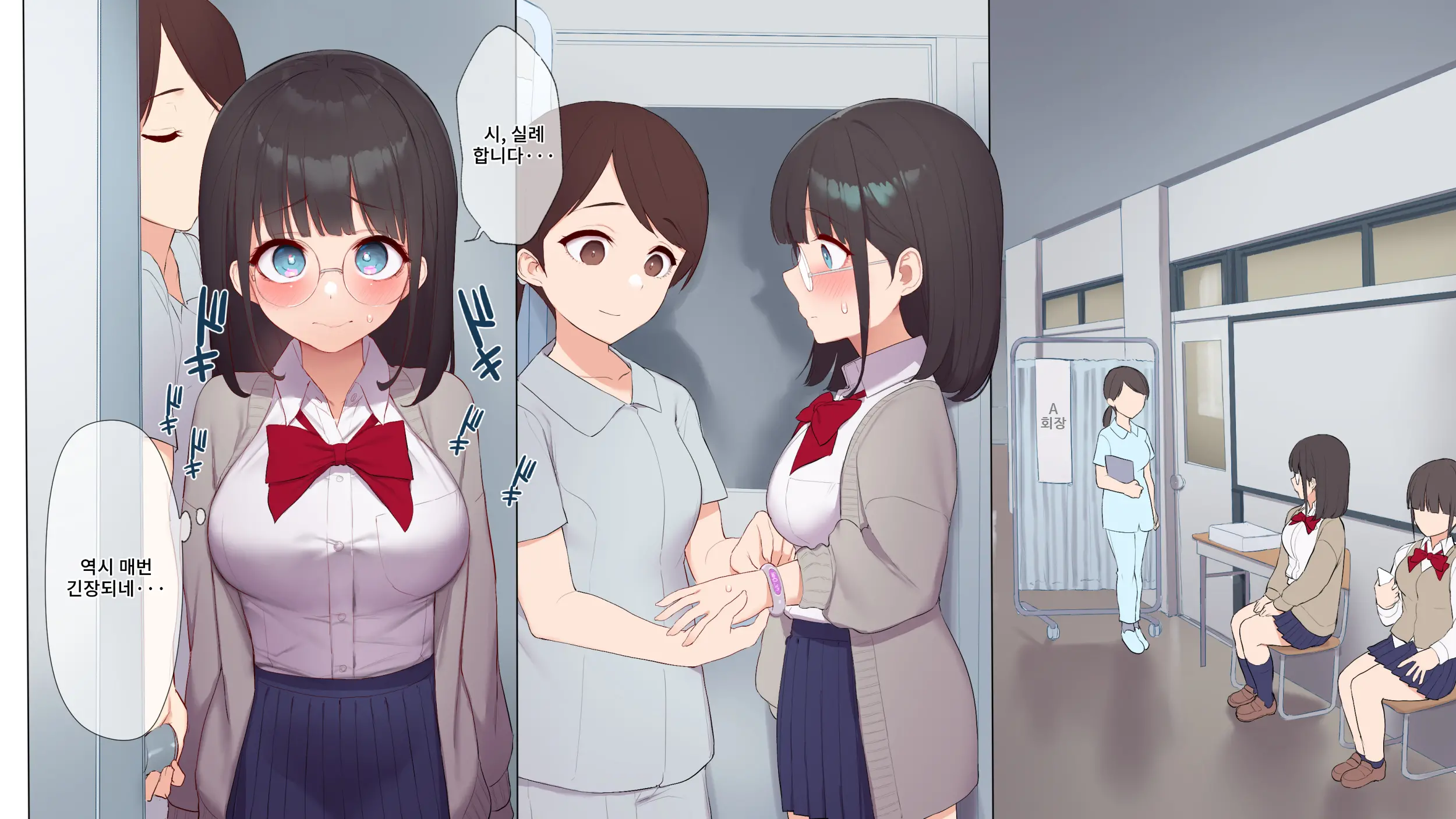 Saikin Hatsuiku No Ii Classmate No Kanojo O Nakadashi Kongan Suru Made NTR Choukyou Shite Haramaseru